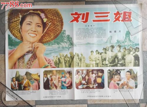 日本龙谷大学文凭毕业证成绩认证